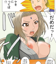 maedchen-sakura-y-kakashi-porn-schlug-mutter