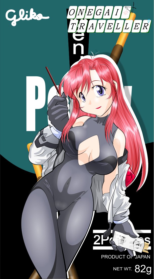 Hentai girl threatned with gun galleries 397