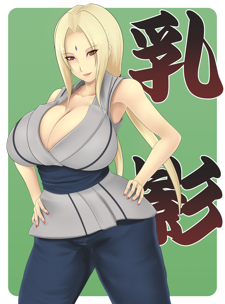 Tsunade Pussy | Sex Pictures Pass