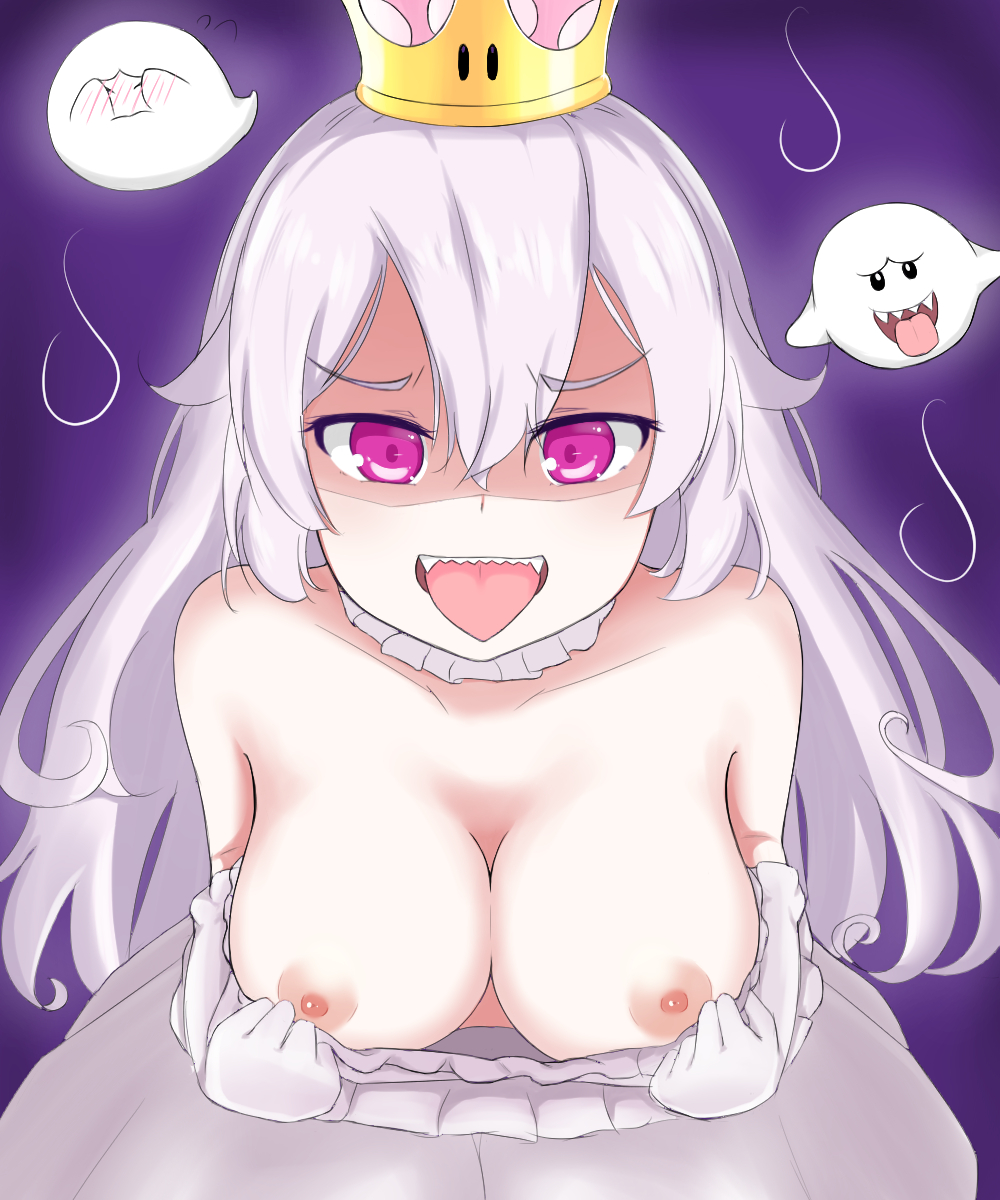 Bowsette and booette hentai part 9.